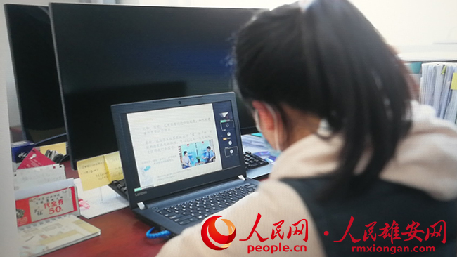 雄安新区首批身份证背后的启示