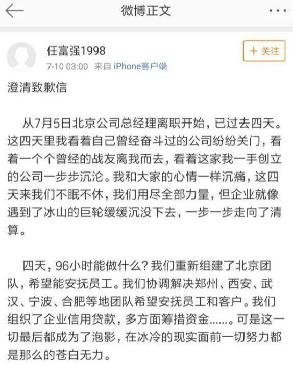 三鼎家政引领家政服务新纪元开启时代变革的首章