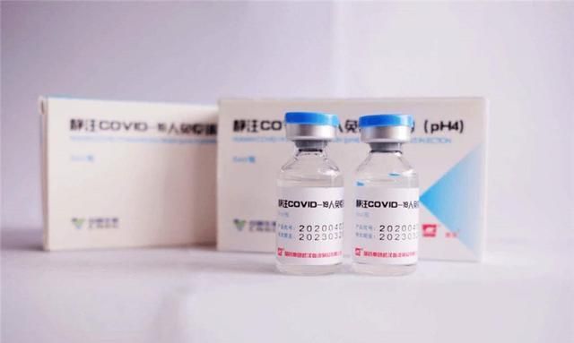 中国疫苗率先抵达巴西，国际合作开启全球抗疫新篇章