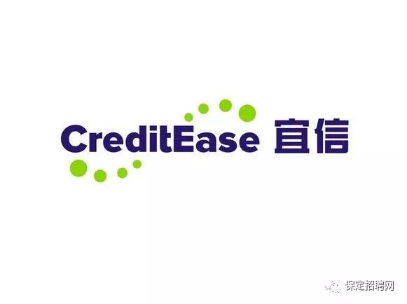 保定最早招工信息及其历史背景深度解析