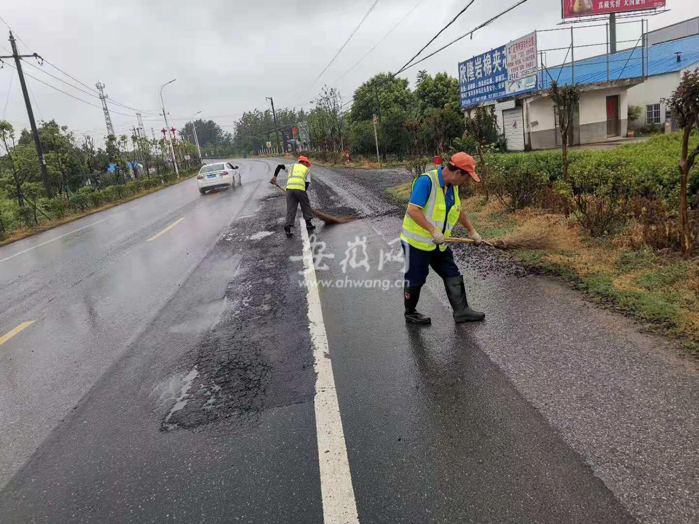 无为市防汛行动，筑牢防线，守护家园安全