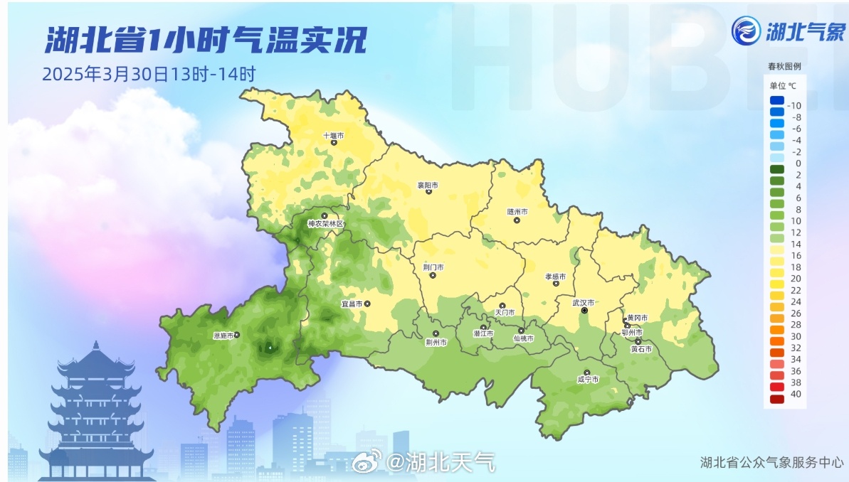 湖北利川洪水最早消息全面解读