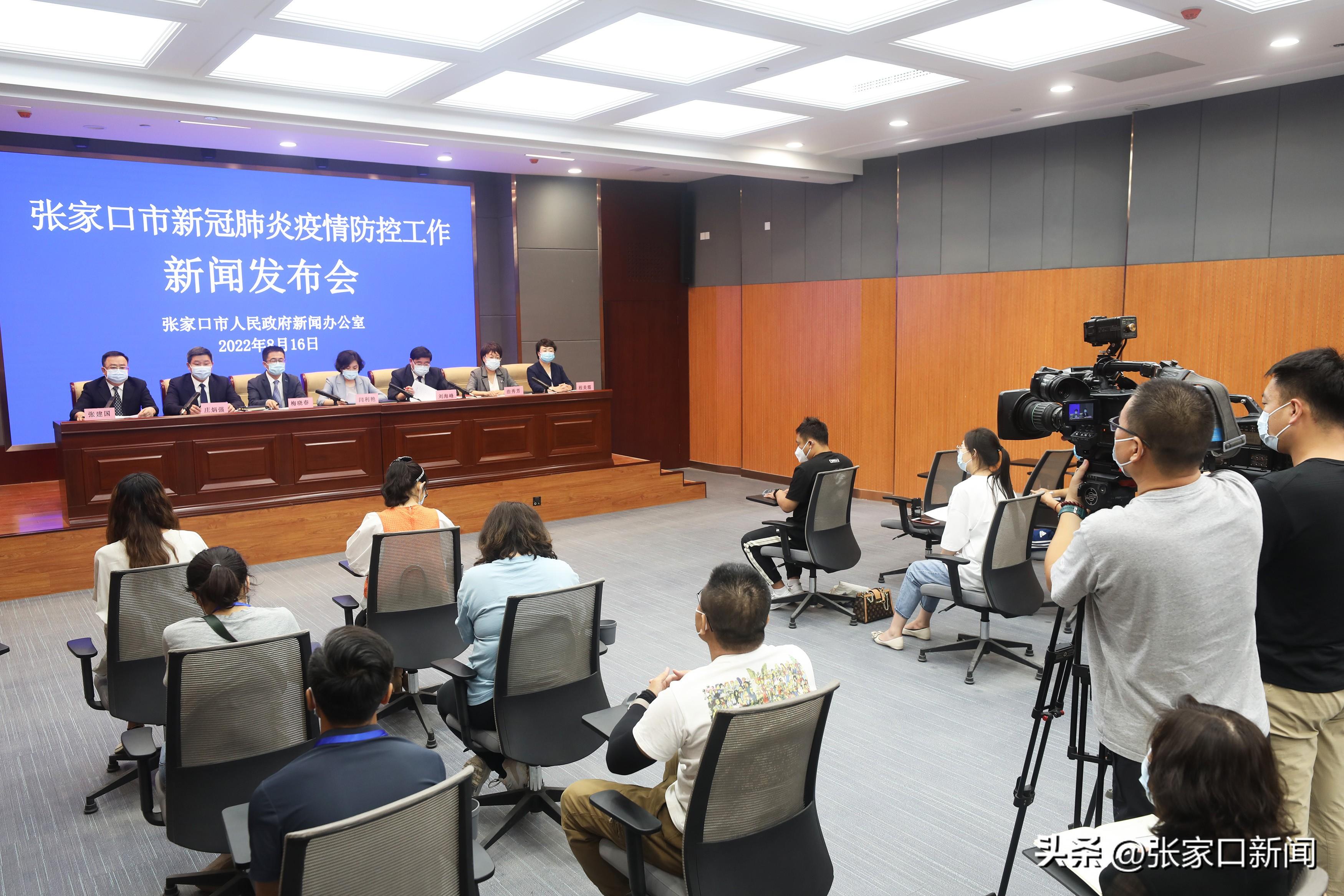张家囗疫情初现，挑战与应对策略