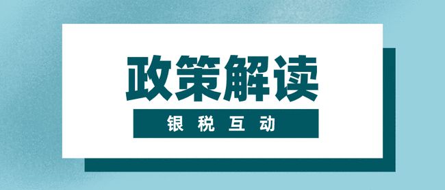 2025年4月7日 第4页