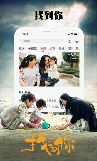 九九影院，探寻电影电视剧的起源与发展