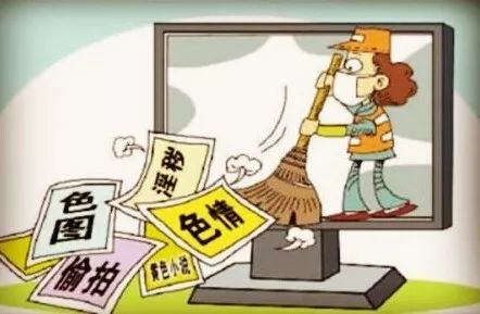 费莫贞
