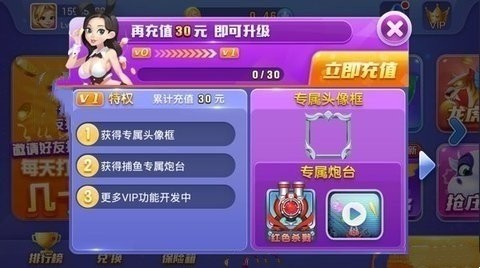 经典棋牌游戏蓝月棋牌的起源与体验，早期版本下载探索