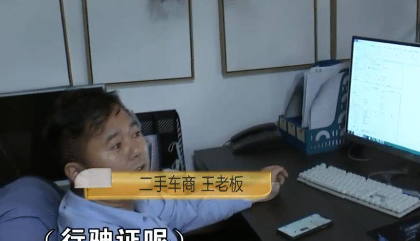 吾馨香