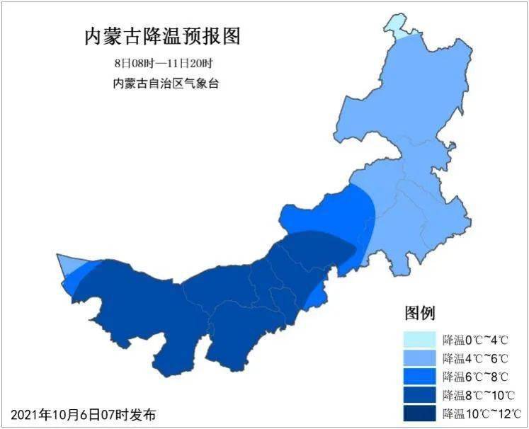深度解析，西北冷空气来袭，应对策略早知道