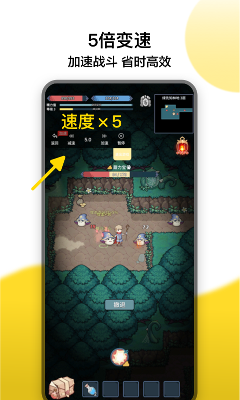 经典游戏起源与影响，无敌鸭最早版本回顾
