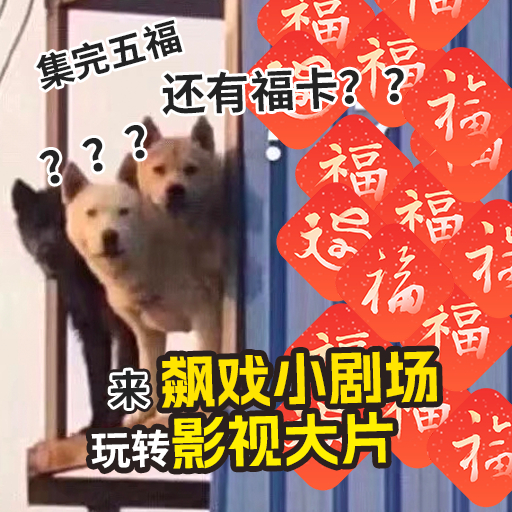 2025年4月9日 第19页