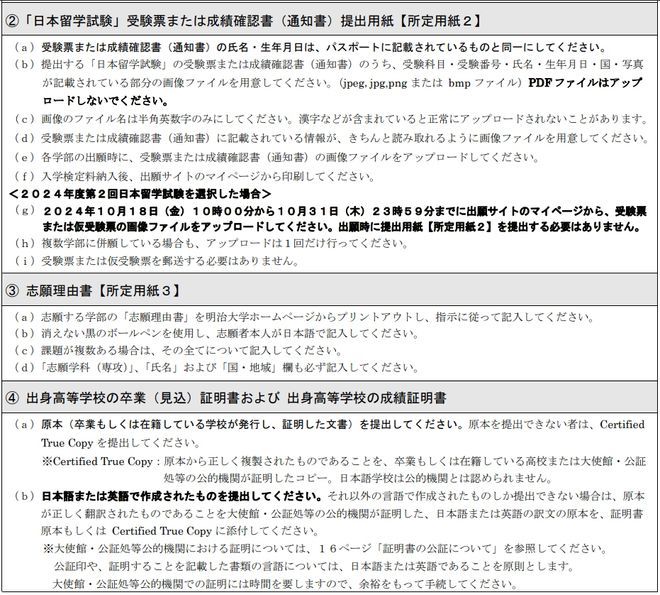 乙肝研究新进展揭秘，2025年官方最新消息解析