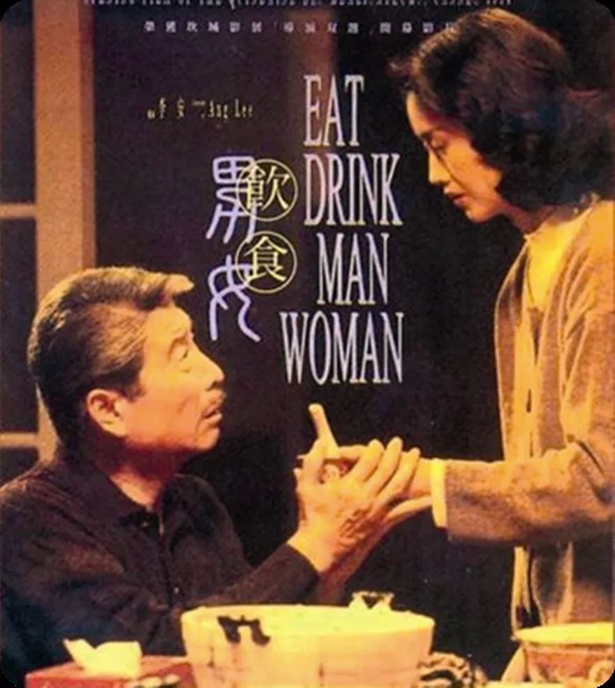 男女男最早版本，深度探究与反思