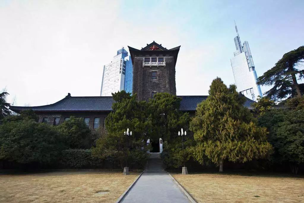 南京大学最早校区，历史沿革与学术珍宝探索