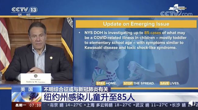 美国新冠病毒最早报道探究，揭示真相与溯源之路