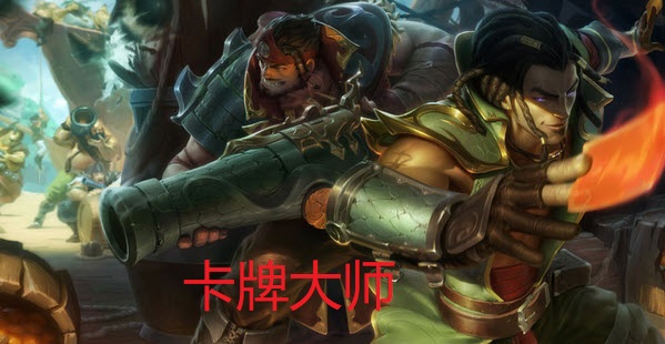 云顶之奕，宇航员的星际传奇之旅