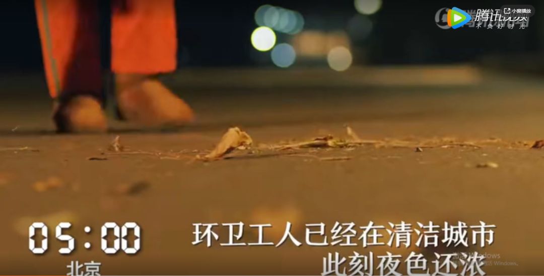 二十四小时起源的神秘面纱