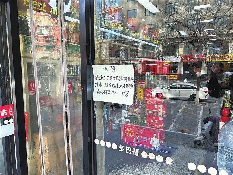 山西太原招工，早期招聘历史与现状探究