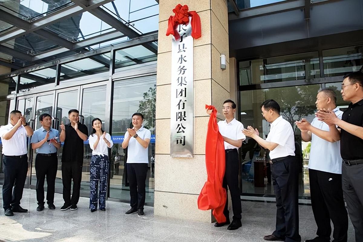 事转企改革首讯及其长远影响