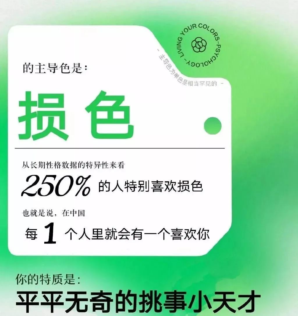 俺不色起源探究，历史追溯与真相探寻