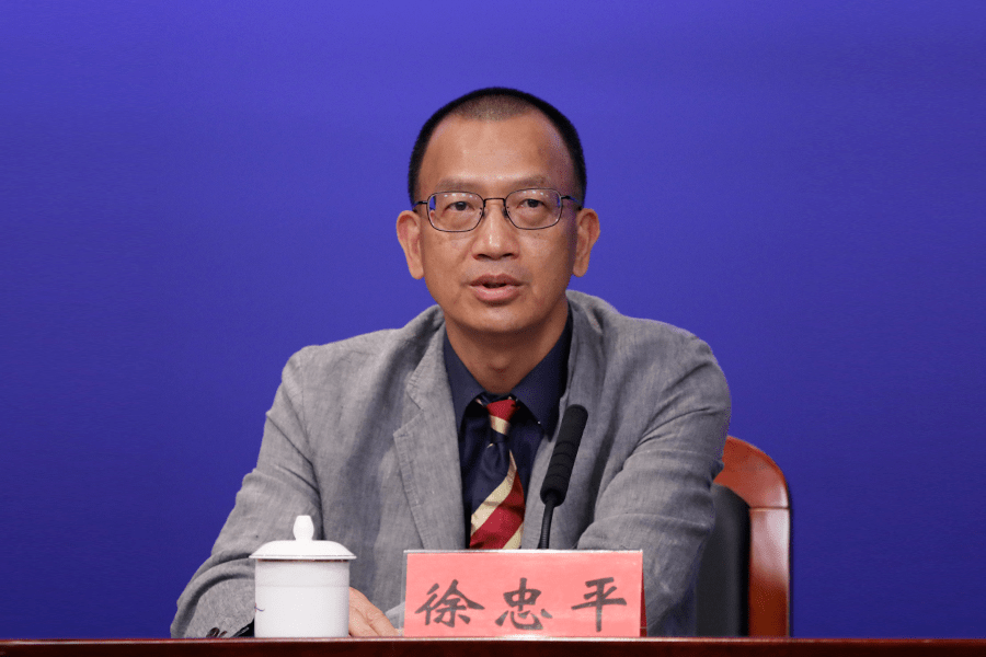 林广华最新消息，揭开传奇序幕