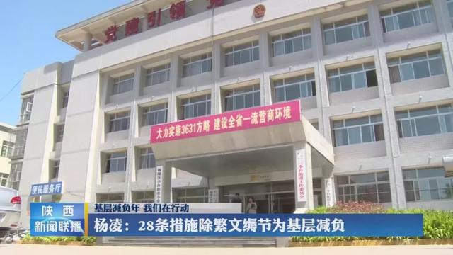 2025年4月10日