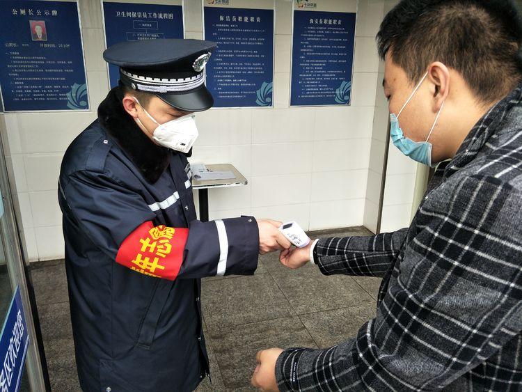 内蒙古疫情早期详细通报发布