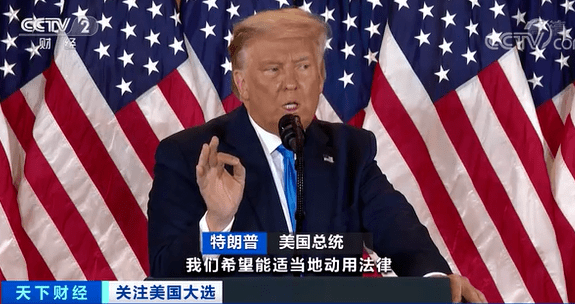 美国大选宾州局势分析，早期观察与预测