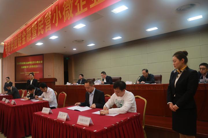 供应链金融发展初期的动态研究探索