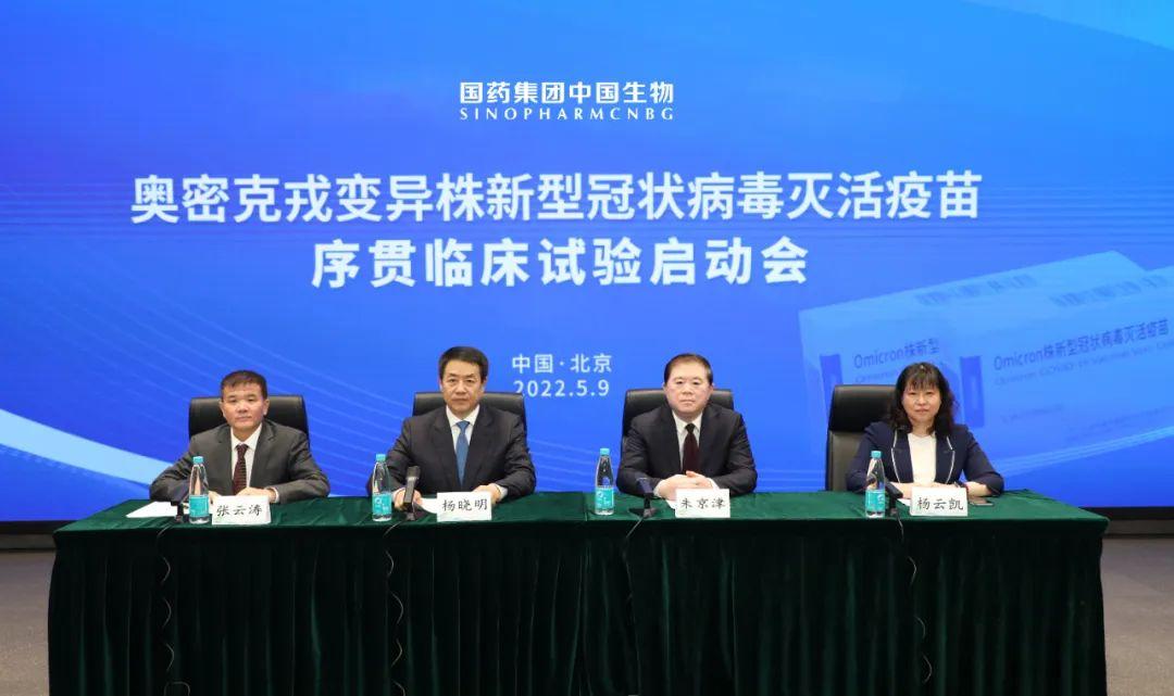 多宇