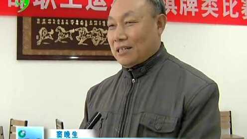 贾生林，传奇人物的崛起与深远影响