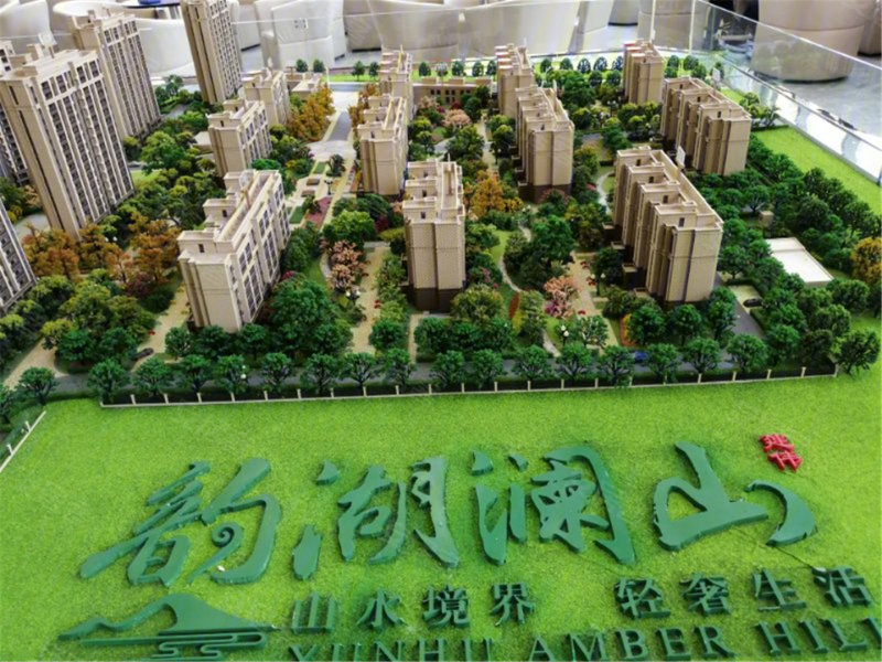 韵湖澜山早期房价探析