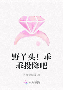 苏安安与顾墨成的初遇篇章