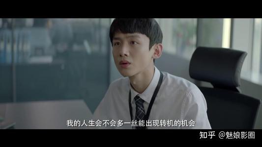 白敬亭，平凡荣耀之路，初心闪耀之路