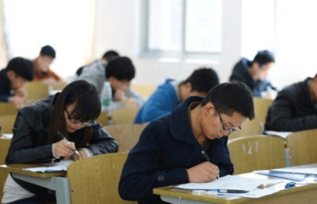 教师事业编的历史沿革与职业发展探索