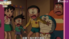 哆啦A梦早期经典电影推荐
