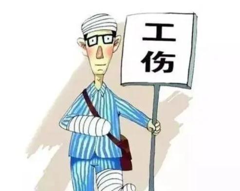 2025年4月13日 第4页
