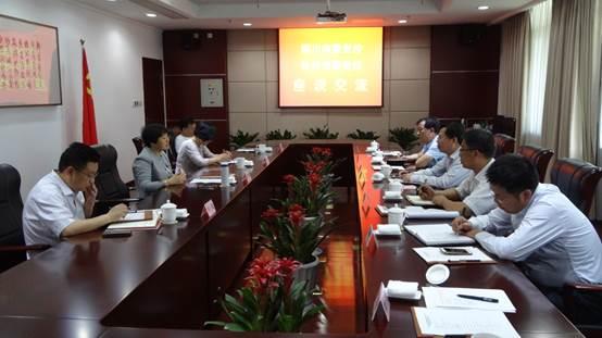 铜川市委决策揭秘，幕后故事与未来展望