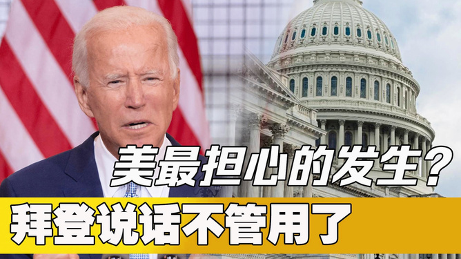 青奥会最早消息揭秘，历史沿革与未来展望