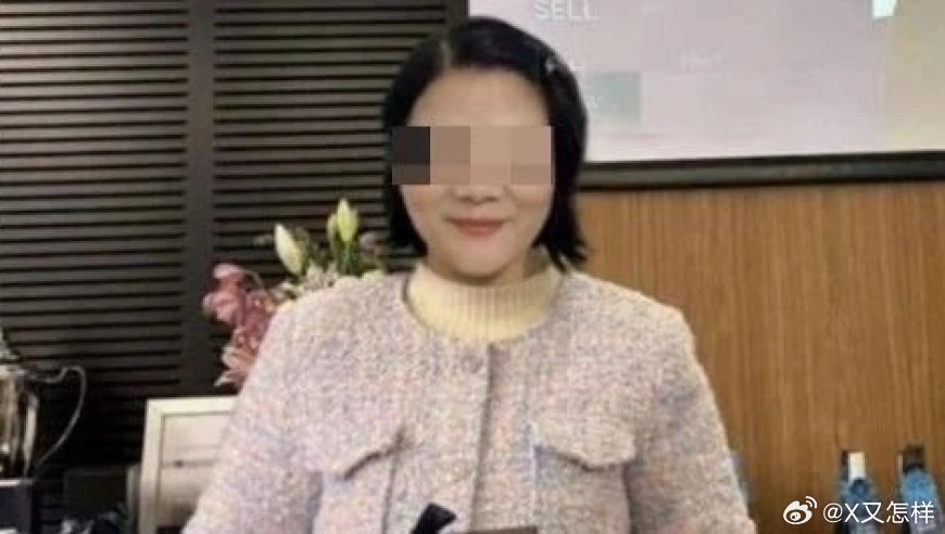 今日来女士最新动态报道