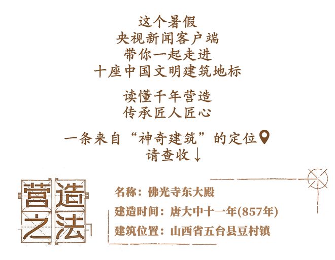经信起源版本，历史沿革及其深远影响分析