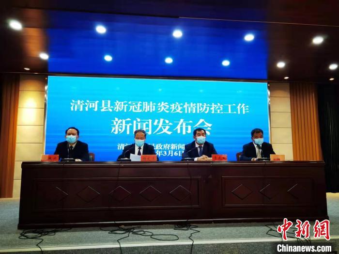 河此疫情最早消息揭秘，揭开疫情起源的神秘面纱