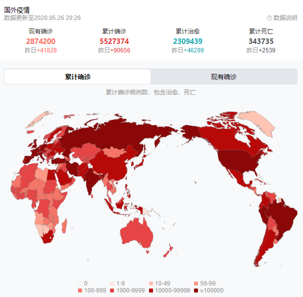 2025年4月15日 第18页