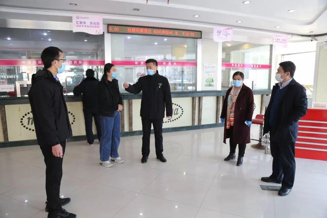 街道疫情防控早期探索与实践经验分享