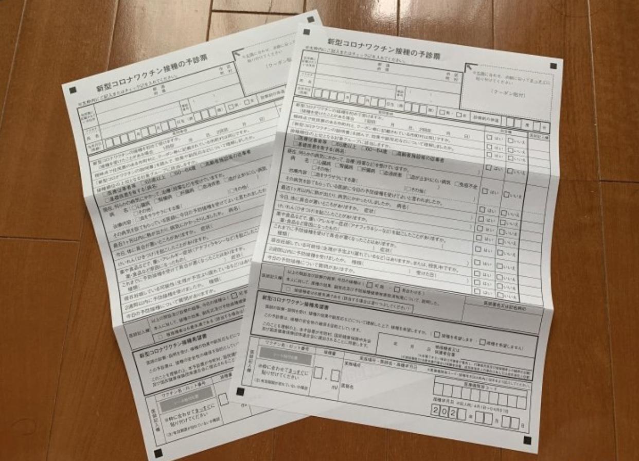 兴鸿文