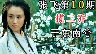 灯花笑之开篇奥秘，探寻第145章的启示与秘密