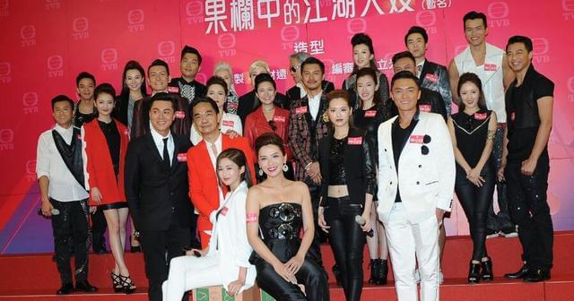 探索TVB电视剧新纪元，2018年起点回顾