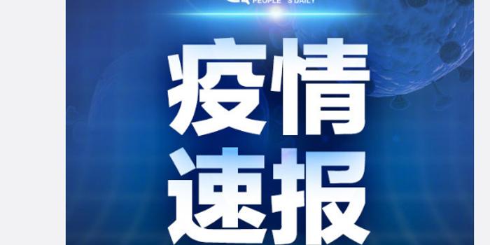 江西疫情初期新冠确诊病例，警觉与应对策略