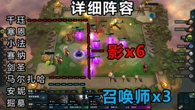 许伟懋