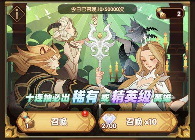 剑与远征兑换码礼包早期信息解析